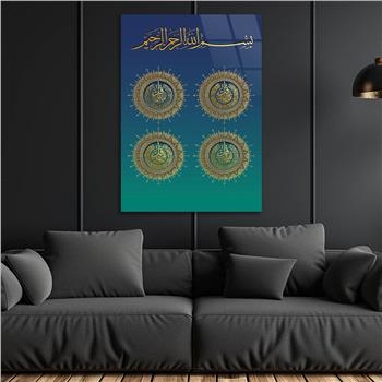 HAT SANTI İLE KAFİRUN İHLAS FELAK NAS SURELERİ YAZILI CAM TABLO 