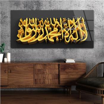 Kelime-i Tevhid Yatay Saatli Yandan Dini Temalı Cam Tablo 068