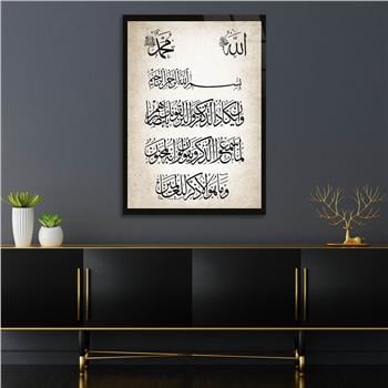 DİN TEMALI CAM TABLO