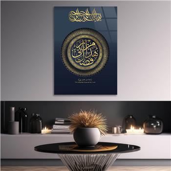 DİNİ TEMALI CAM TABLO