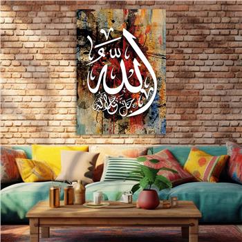 DİN TEMALI CAM TABLO