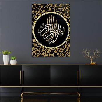 DİN TEMALI CAM TABLO