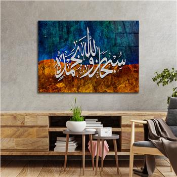 DİNİ TEMALI TABLOLAR