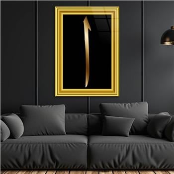 ELİF YAZILI ÇERÇEVE GÖRSELLİCAM TABLO 