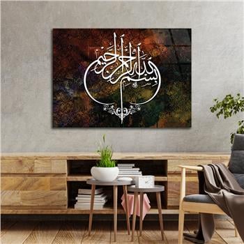 DİNİ TEMALI TABLOLAR