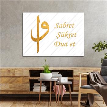 Yatay Dini Temalı Cam Tablo 222