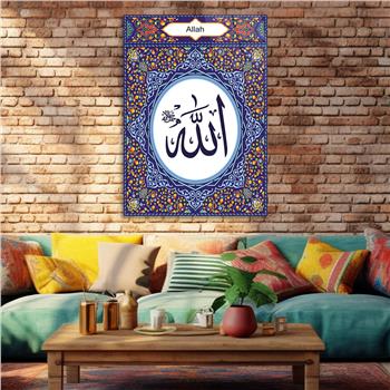ALLAH YAZILI CAM TABLO