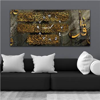 Tableau en verre à thème religieux avec horloge centrale horizontale  049