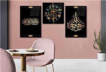 Ensemble de Tableaux et d’horloge 2 pièce sur le thème religieux