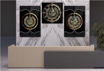 Kunst Thematisches 2-teiliges bedrucktes Glas und Uhrenset