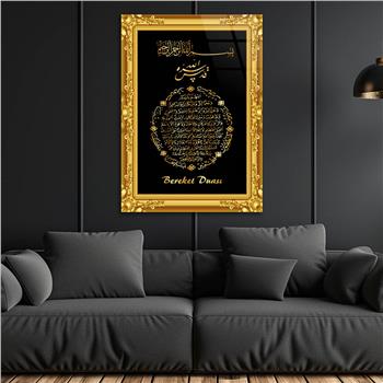 SARI ÇERÇEVE GÖRSELLİ BEREKET DUASI YAZILI CAM TABLO 