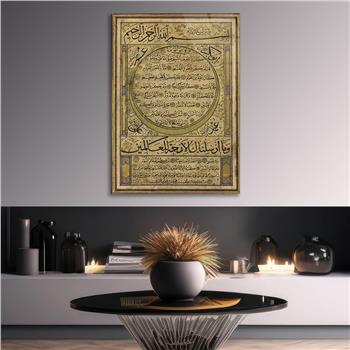 DİN TEMALI CAM TABLO