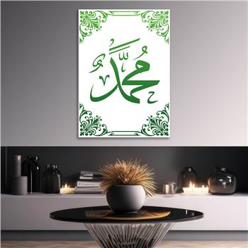 DİN TEMALI CAM TABLO