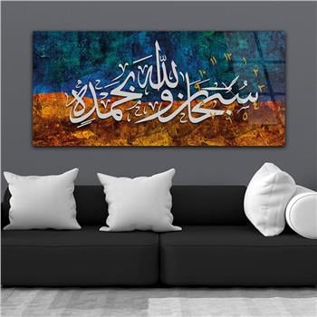 Horizontaal, Aan De Zijkant Voorzien Van Een Klok, Religieus Thema Gehard Glasschilderij 005