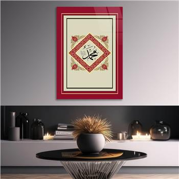 DİN TEMALI CAM TABLO