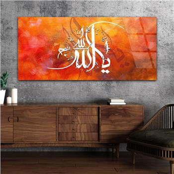 Tableau en verre à thème religieux avec horloge centrale horizontale  032