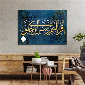 Gehard Glasschilderij Religieus Thema