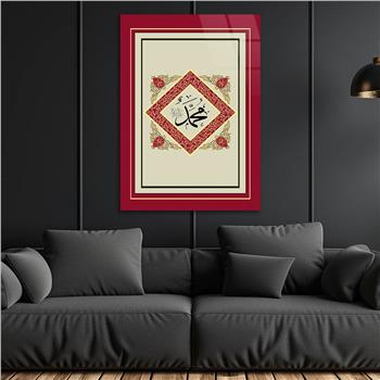 DİN TEMALI CAM TABLO