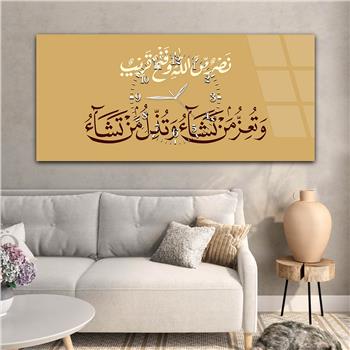 Tableau en verre à thème religieux avec horloge centrale horizontale  028