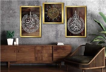 Religion Thematisches 2-teiliges bedrucktes Glas und Uhrenset