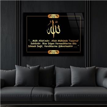 Religiöses Thema auf bedrucktem Glas