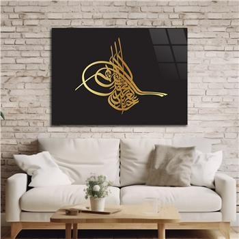 Religiöses Thema auf bedrucktem Glas