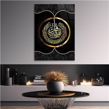 DİN TEMALI CAM TABLO