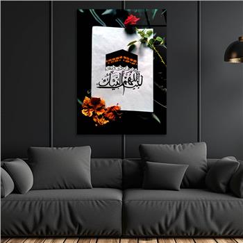 Dikey Dini Temalı Cam Tablo 277