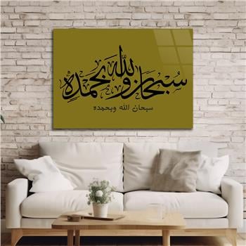 Religiöses Thema auf bedrucktem Glas