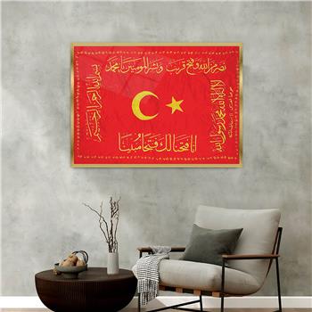 Aluminum-Framed National-Themed Tempered Glass Wall Art 065