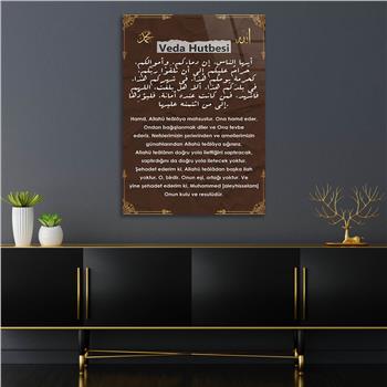 VEDA HUTBESİ YAZILI CAM TABLO