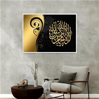 لوحة زجاجية ديني مع اطار ألمنيوم