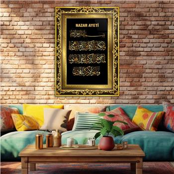 SARI ÇERÇEVE GÖRSELLİ NAZAR AYETİ YAZILI CAM TABLO 