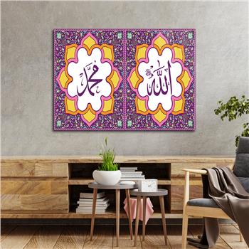 Religiöses Thema auf bedrucktem Glas