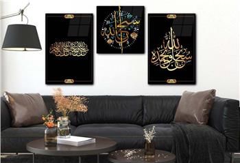 Ensemble de Tableaux et d’horloge 2 pièce sur le thème religieux