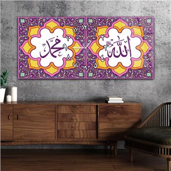 Tableau en verre à thème religieux avec horloge centrale horizontale  042