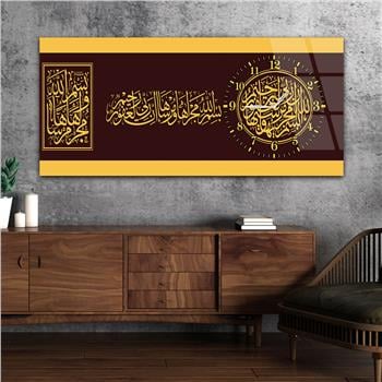 لوحة زجاجية أفقية ذات طابع ديني مع ساعة جانبية 049