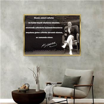 Aluminum-Framed National-Themed Tempered Glass Wall Art 038