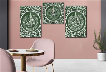 Ensemble de Tableaux et d’horloge 2 pièce sur le thème religieux