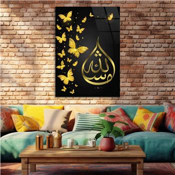 ALLAH C.C YAZILI CAM TABLO 