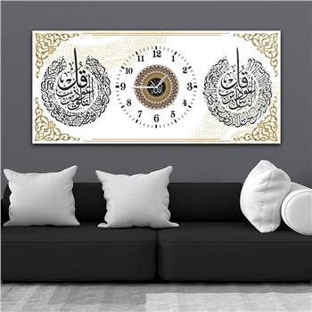 Yatay Saatli Ortadan Dini Temalı Cam Tablo 116
