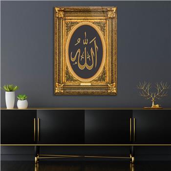 Dikey Dini Temalı Cam Tablo 301