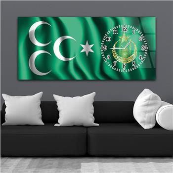 Horizontal bedrucktes Glas mit Nationenthema und einer Uhr an der Seite 011