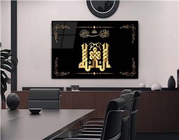 Gehard Glasschilderij Religieus Thema