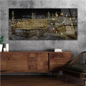Yatay Saatli Yandan Dini Temalı Cam Tablo 087