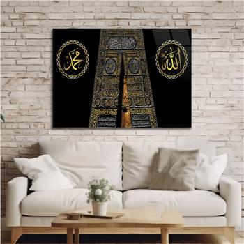 DİNİ TEMALI TABLOLAR