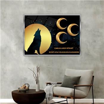 Aluminum-Framed National-Themed Tempered Glass Wall Art 031