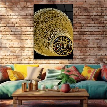 BESMELE YAZILI CAM TABLO 