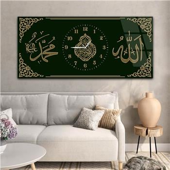 Yatay Saatli Ortadan Dini Temalı Cam Tablo 120