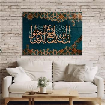 Gehard Glasschilderij Religieus Thema